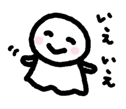 Be usable ! Teruteru-cyan. sticker #6016665