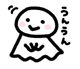 Be usable ! Teruteru-cyan. sticker #6016669