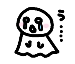 Be usable ! Teruteru-cyan. sticker #6016670