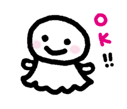 Be usable ! Teruteru-cyan. sticker #6016671