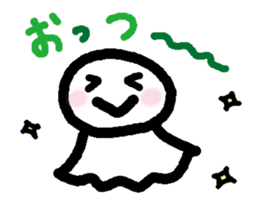 Be usable ! Teruteru-cyan. sticker #6016675