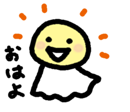 Be usable ! Teruteru-cyan. sticker #6016677