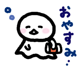 Be usable ! Teruteru-cyan. sticker #6016678