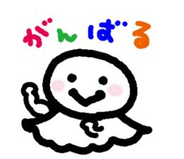 Be usable ! Teruteru-cyan. sticker #6016679