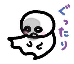 Be usable ! Teruteru-cyan. sticker #6016681