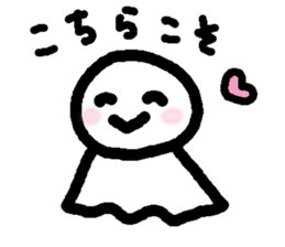 Be usable ! Teruteru-cyan. sticker #6016683