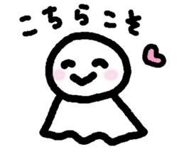 Be usable ! Teruteru-cyan. sticker #6016683