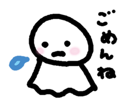 Be usable ! Teruteru-cyan. sticker #6016684