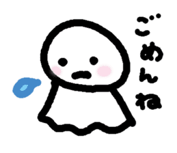 Be usable ! Teruteru-cyan. sticker #6016684