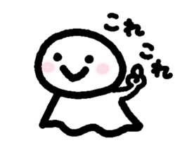 Be usable ! Teruteru-cyan. sticker #6016685