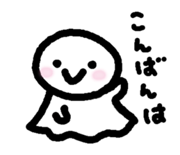 Be usable ! Teruteru-cyan. sticker #6016686