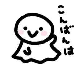 Be usable ! Teruteru-cyan. sticker #6016686