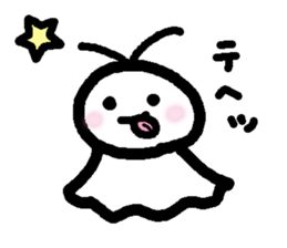 Be usable ! Teruteru-cyan. sticker #6016689