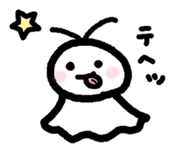 Be usable ! Teruteru-cyan. sticker #6016689