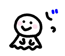 Be usable ! Teruteru-cyan. sticker #6016690