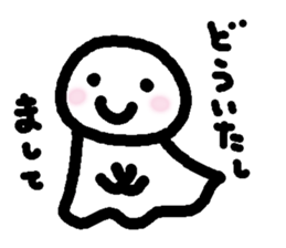 Be usable ! Teruteru-cyan. sticker #6016691