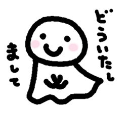 Be usable ! Teruteru-cyan. sticker #6016691