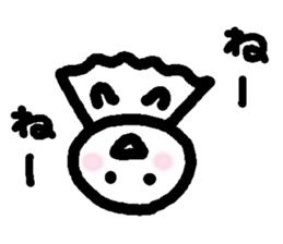 Be usable ! Teruteru-cyan. sticker #6016693