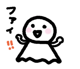 Be usable ! Teruteru-cyan. sticker #6016696