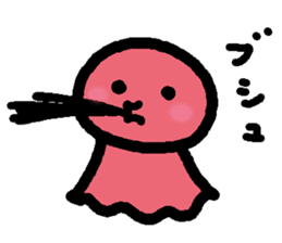 Be usable ! Teruteru-cyan. sticker #6016697