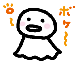 Be usable ! Teruteru-cyan. sticker #6016699