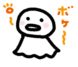 Be usable ! Teruteru-cyan. sticker #6016699