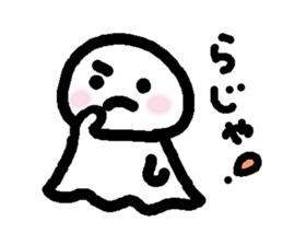 Be usable ! Teruteru-cyan. sticker #6016701