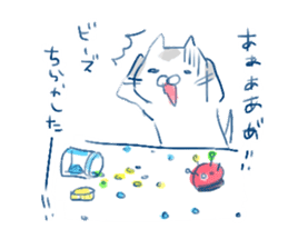 Sewing machine cat sticker #6016828