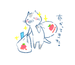 Sewing machine cat sticker #6016829