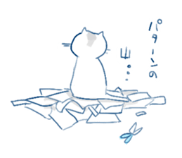 Sewing machine cat sticker #6016834