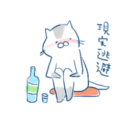 Sewing machine cat sticker #6016854