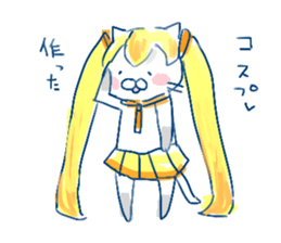 Sewing machine cat sticker #6016856