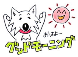 RIKI & TORA -season 3- sticker #6016904