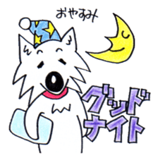 RIKI & TORA -season 3- sticker #6016905