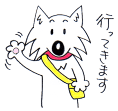 RIKI & TORA -season 3- sticker #6016906