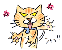 RIKI & TORA -season 3- sticker #6016910