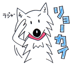 RIKI & TORA -season 3- sticker #6016912