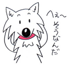 RIKI & TORA -season 3- sticker #6016914