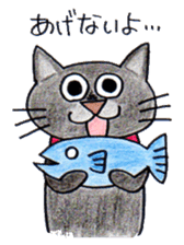 RIKI & TORA -season 3- sticker #6016916