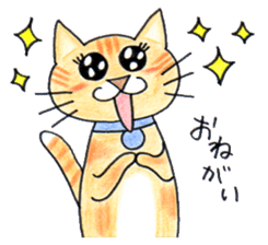 RIKI & TORA -season 3- sticker #6016922