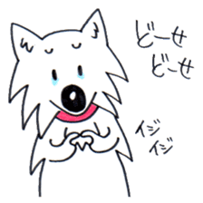 RIKI & TORA -season 3- sticker #6016926