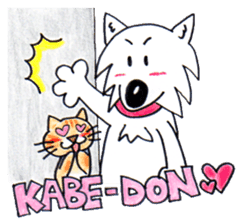 RIKI & TORA -season 3- sticker #6016927