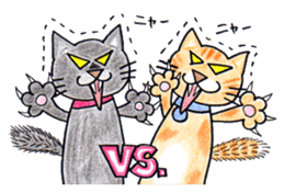 RIKI & TORA -season 3- sticker #6016929