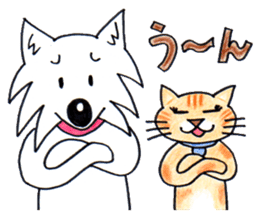 RIKI & TORA -season 3- sticker #6016930