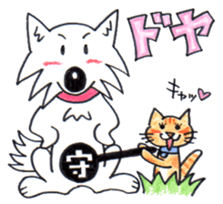 RIKI & TORA -season 3- sticker #6016935