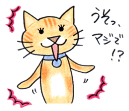 RIKI & TORA -season 3- sticker #6016936