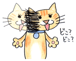 RIKI & TORA -season 3- sticker #6016937