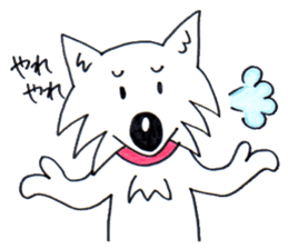 RIKI & TORA -season 3- sticker #6016939