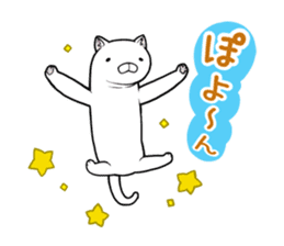 a long-bodied cat sticker #6017024