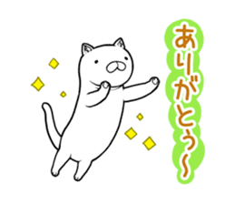 a long-bodied cat sticker #6017027